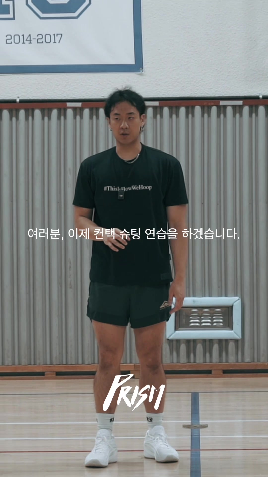 @임원준 Wonjun Im