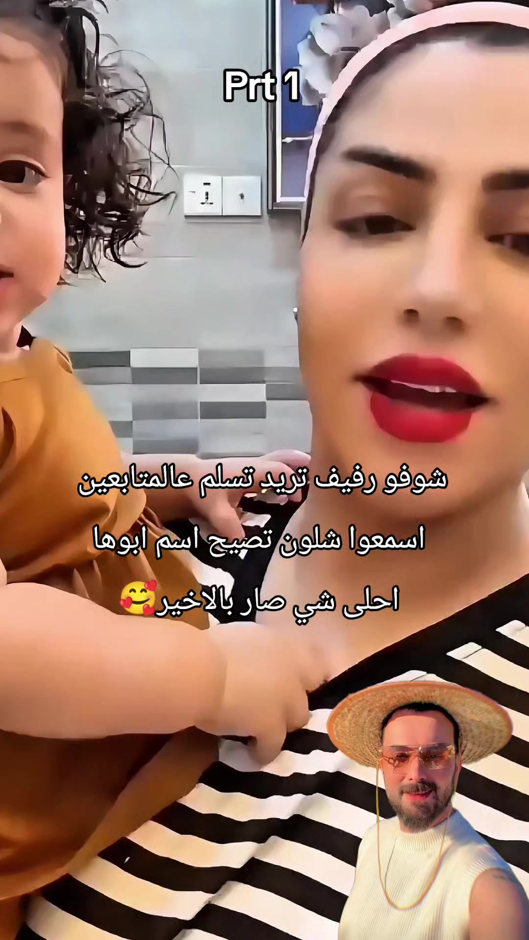 @مـصـمـم رورو💜نـونـي🤍🌎
