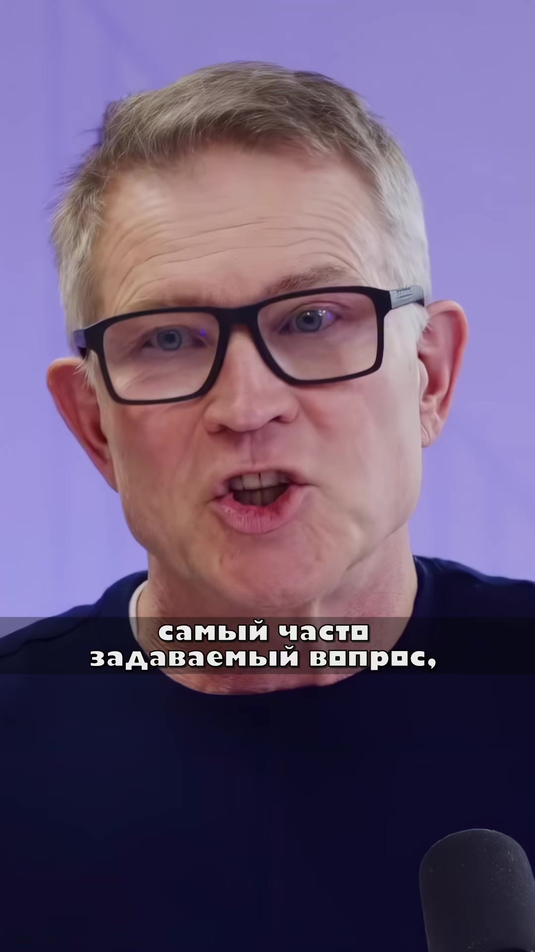@Роблокс