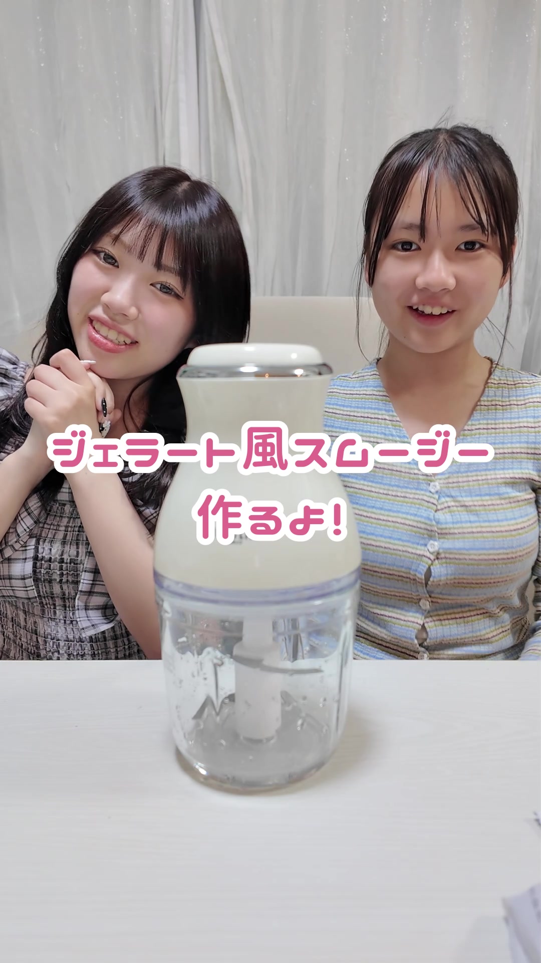 @にゃーにゃちゃんねる&おうちまのおうち(母管理)