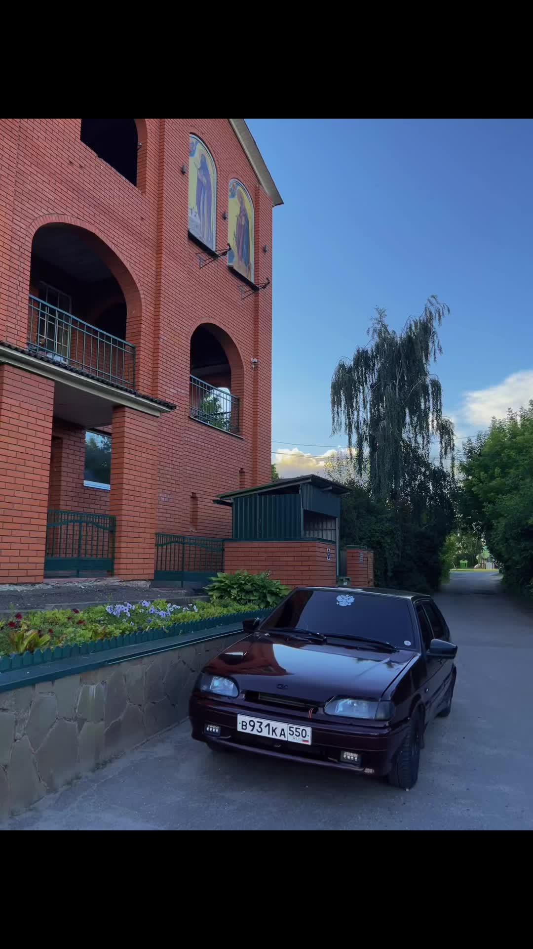 @та из шоу бв16 🤡
