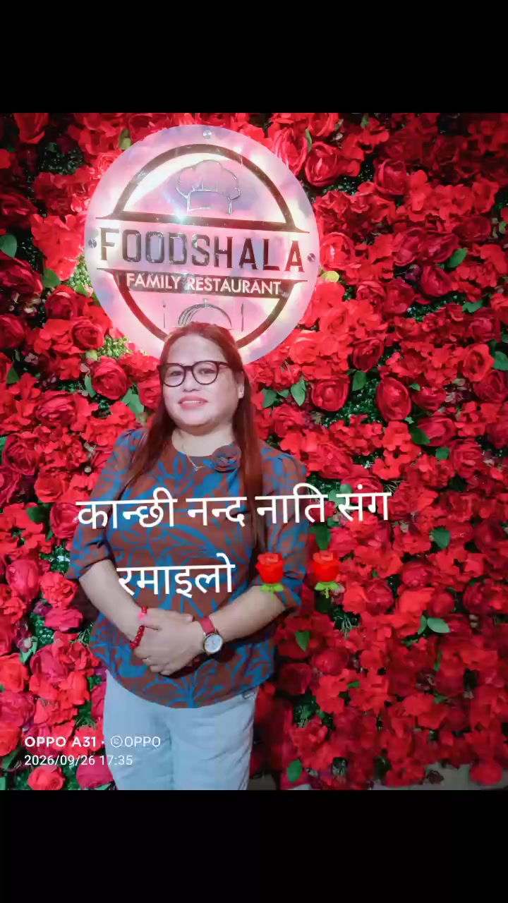 @Dilu Tamu