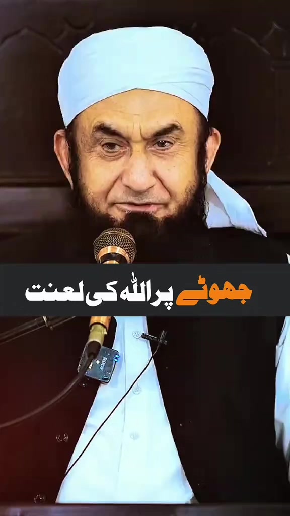 @Miss Arain🧑🏫
