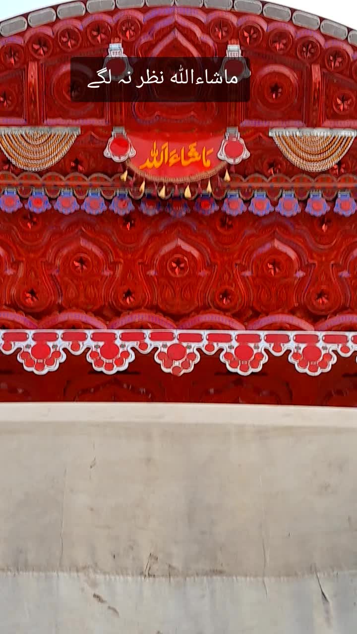 @چوھدری بلال 99گروپ