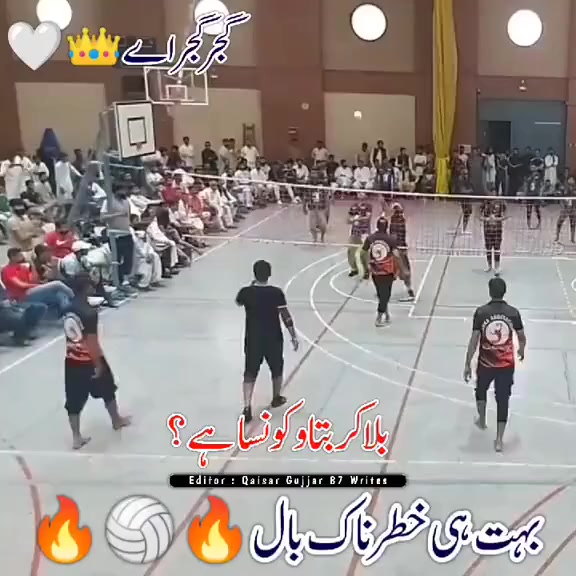 @𝐒𝐡𝐚𝐍𝐢 𝐆𝐮𝐉𝐉𝐚𝐑 🇪🇸🏐