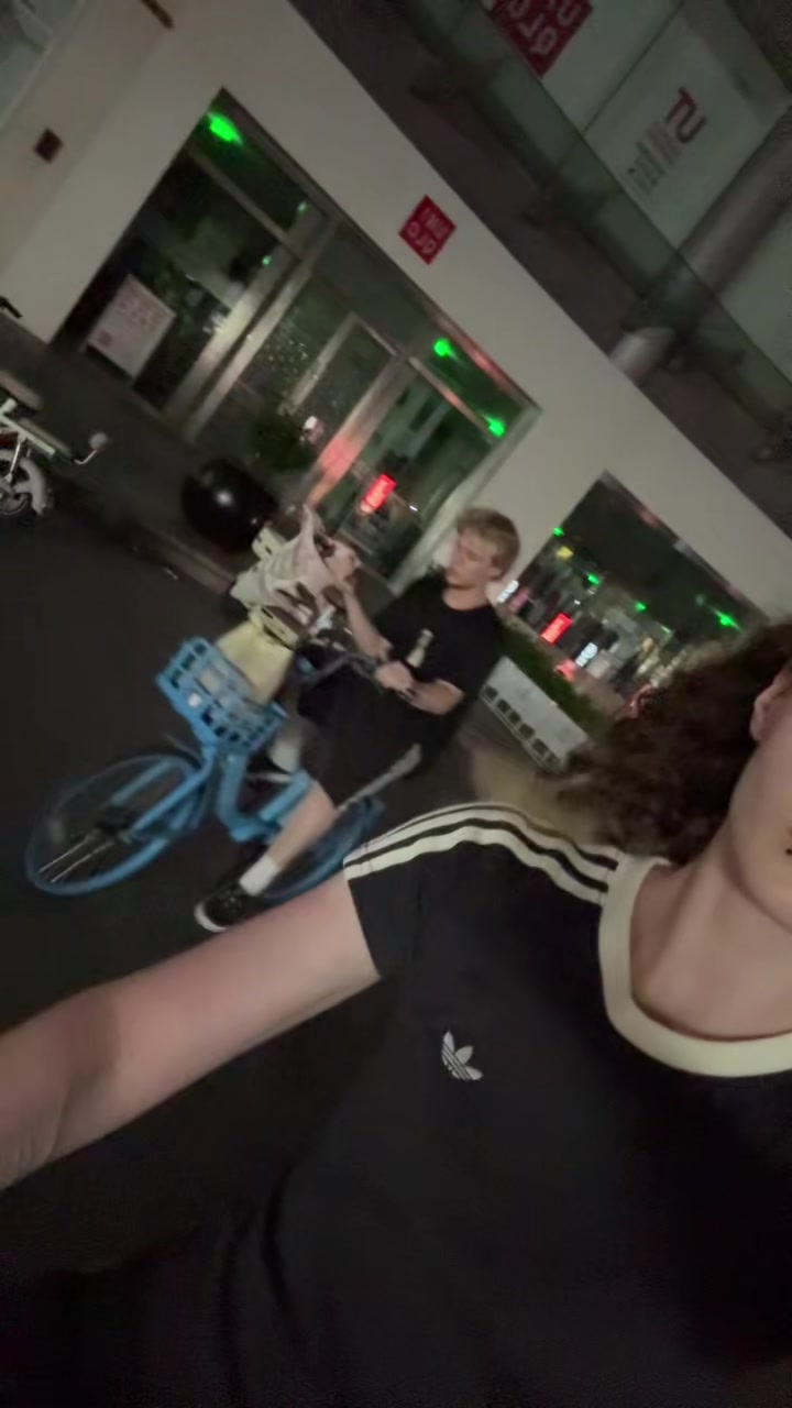 @шмоня дос