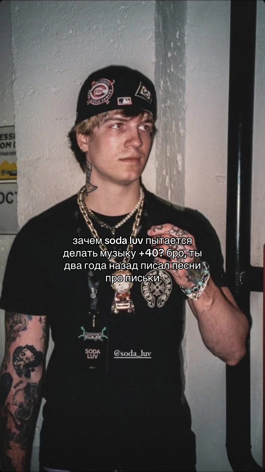 @Qwerop