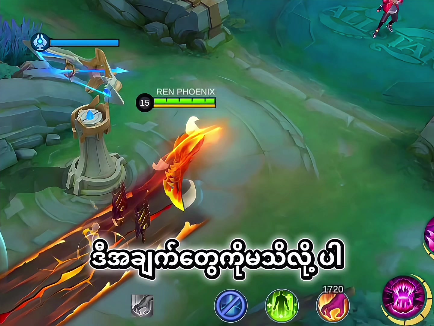 @โก๐๐๐๐๐๐๐ || ๐๐๐๐ โก