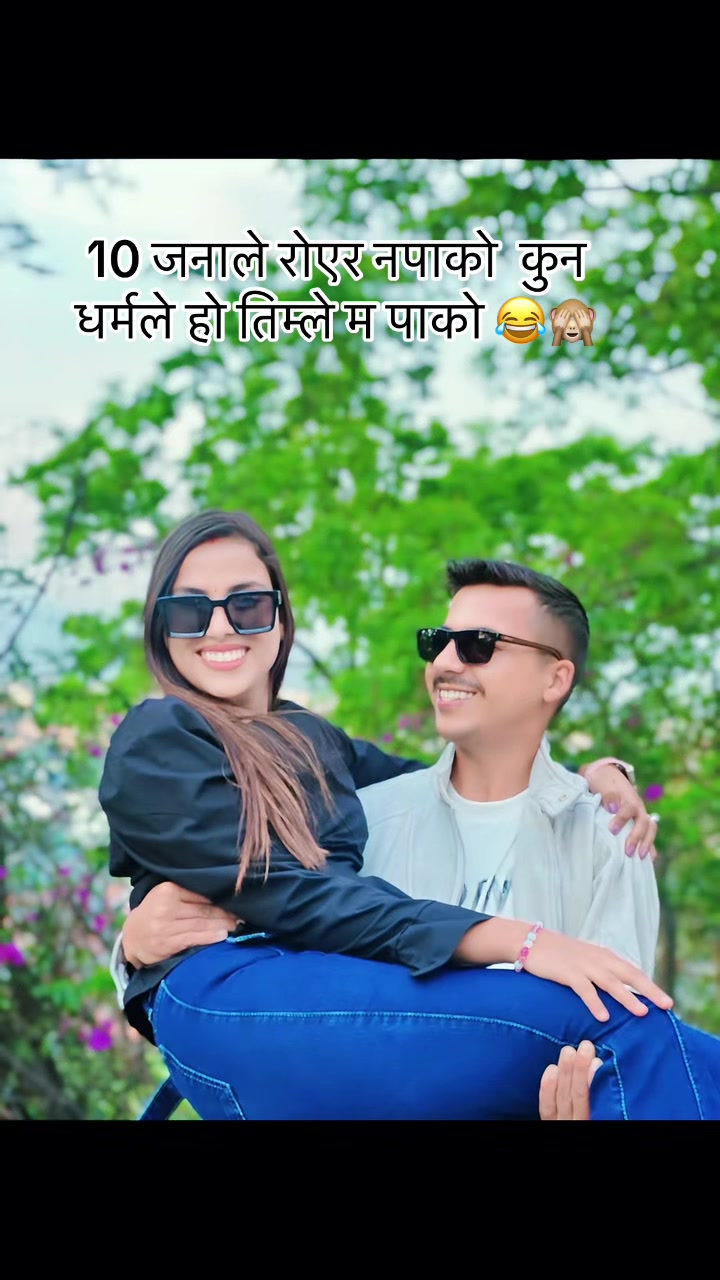 @निसु💝B