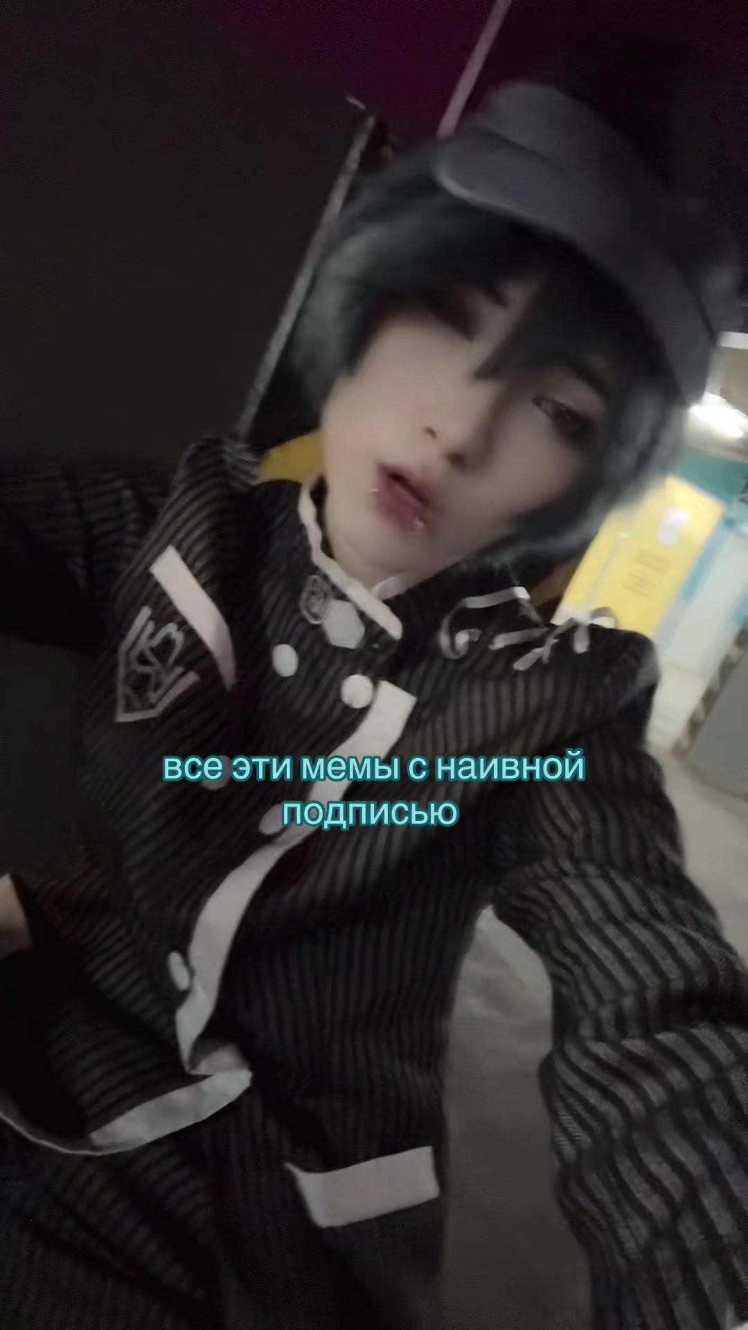 @даня