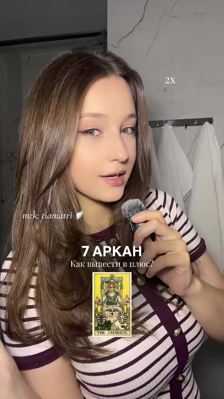 @mari🪽