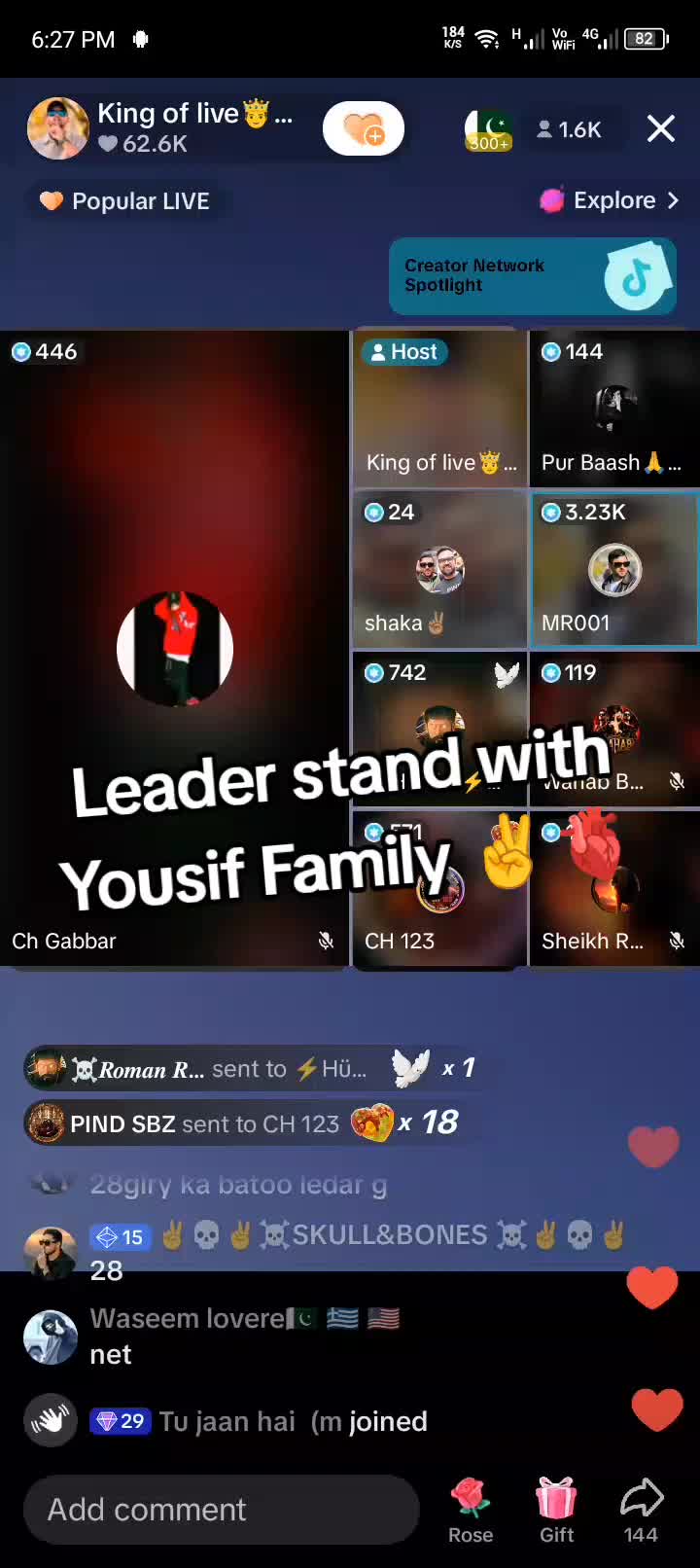 @Only Leader