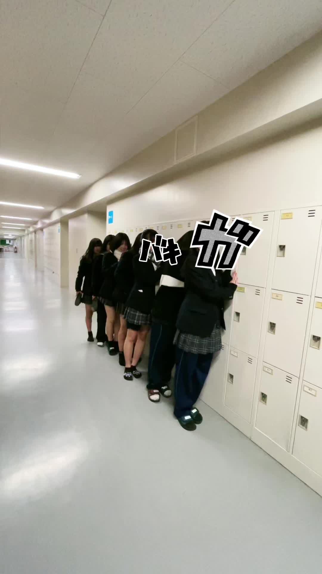 @あ す み