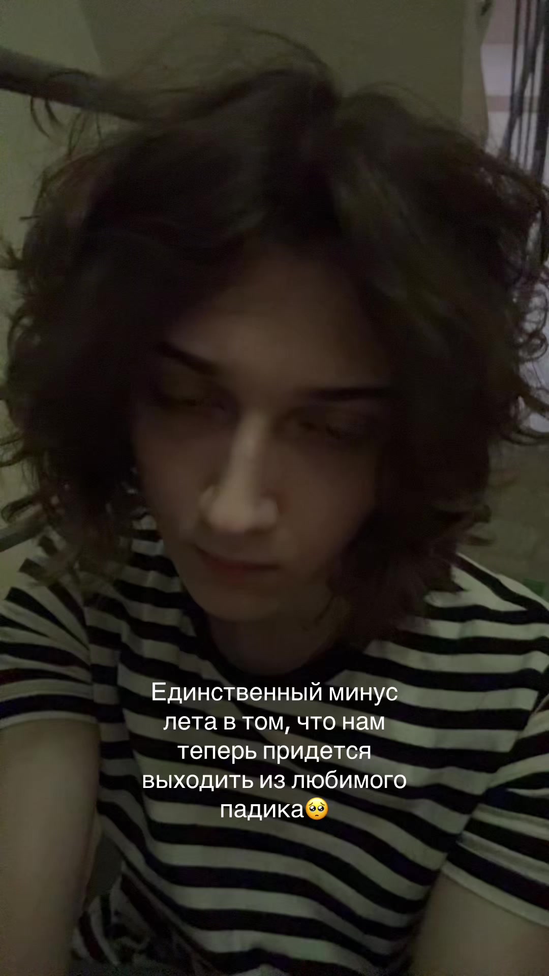 @тгк: эдуард хавал