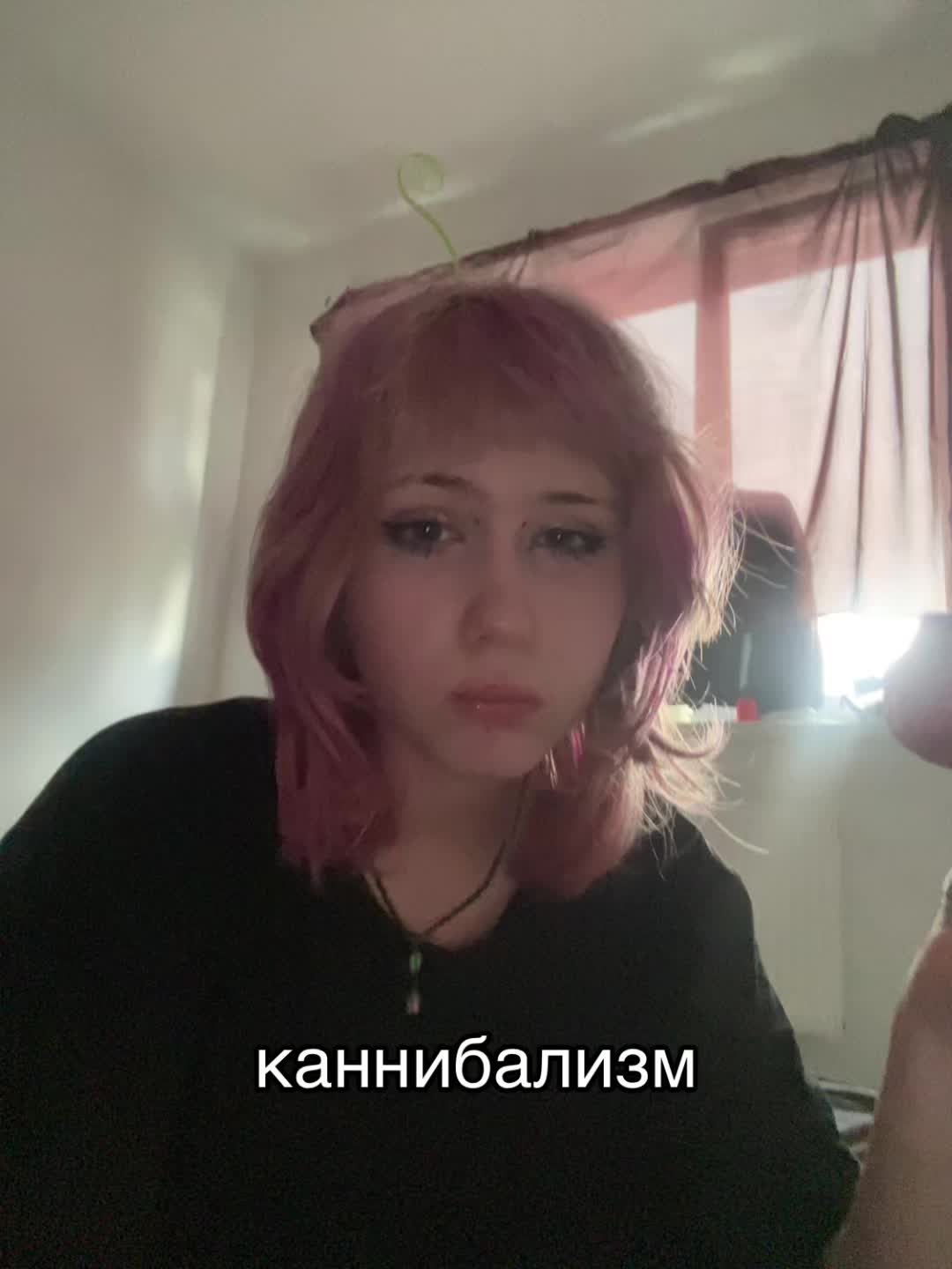 @роzея пzих