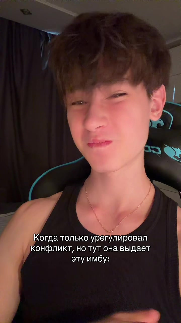 @Тгк: flarbi