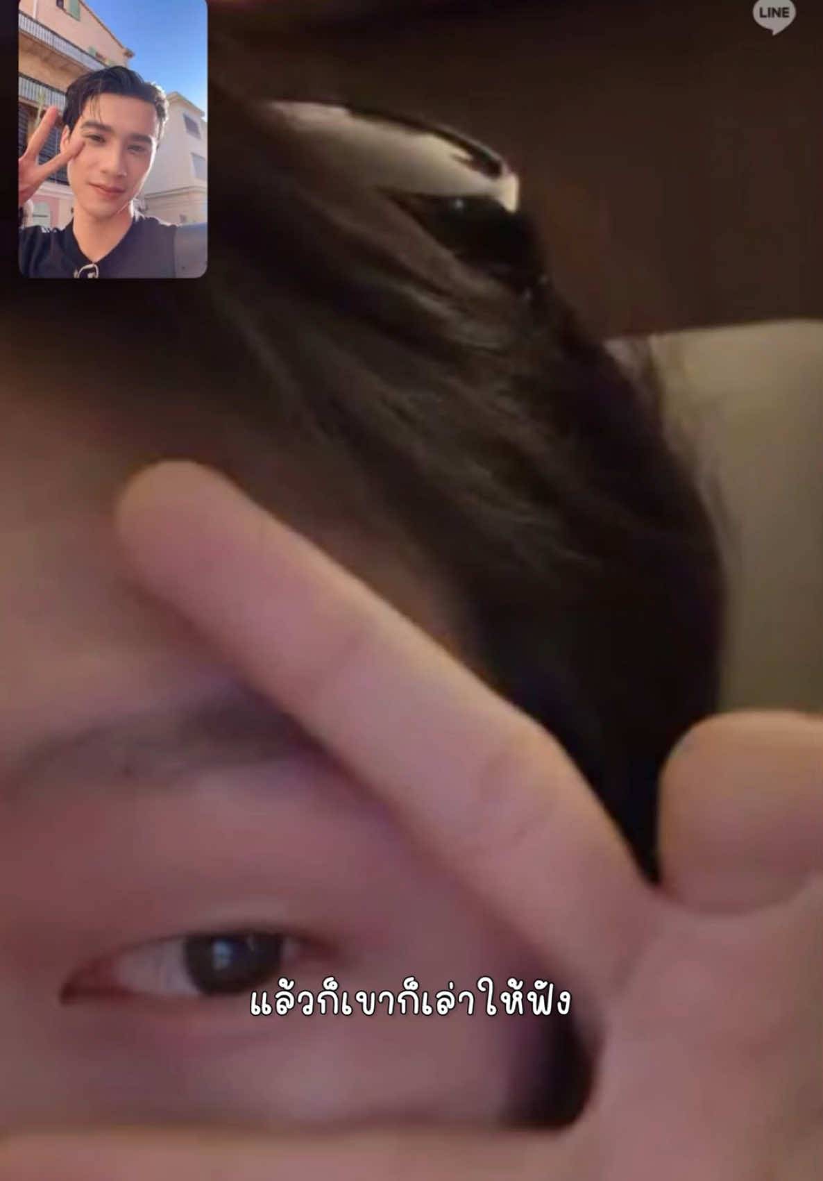 @febstaywithyou