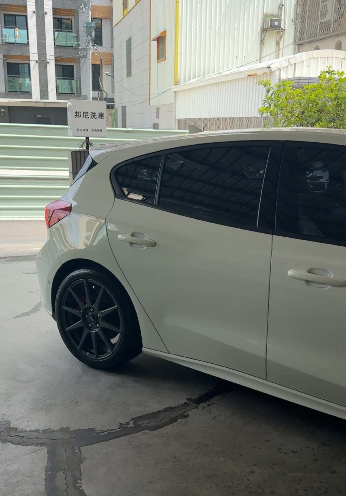 @邦尼洗車