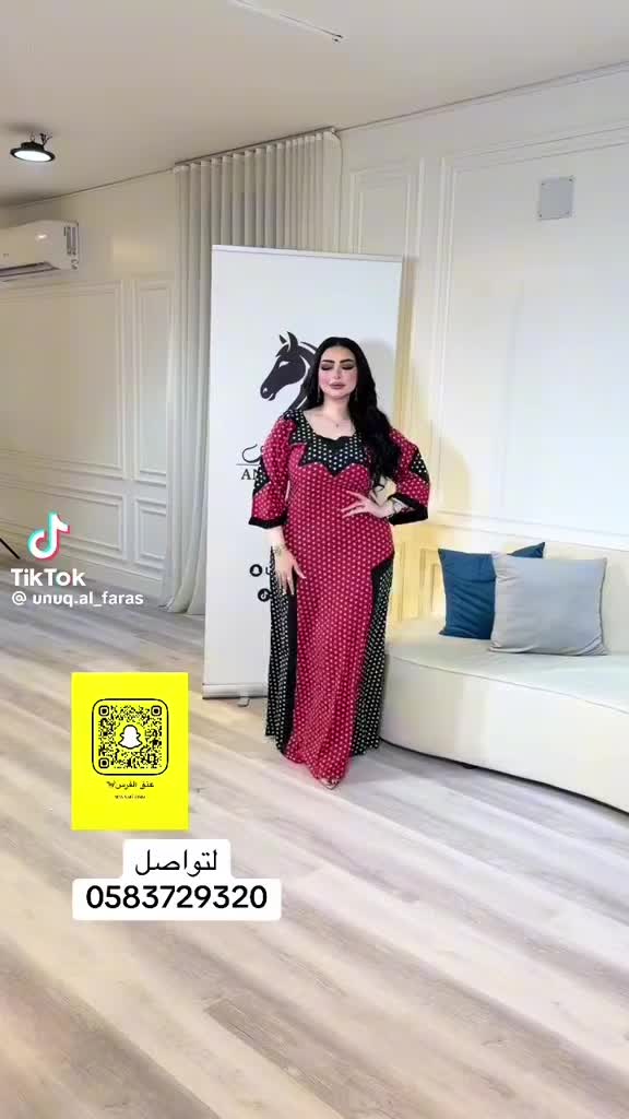 @المصممه الغزال 🦌✨.