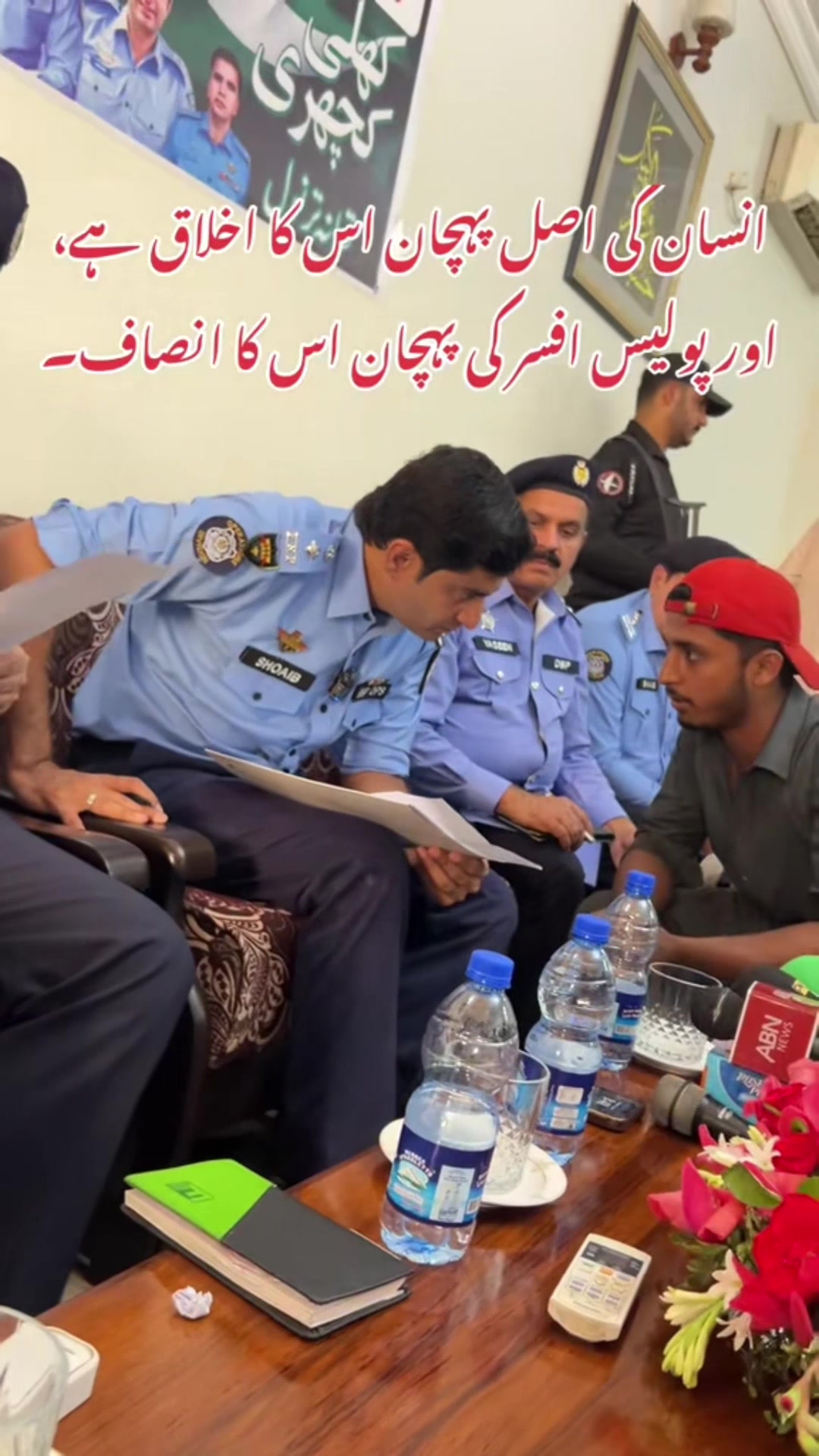 @Mehran Ahmad sherpao