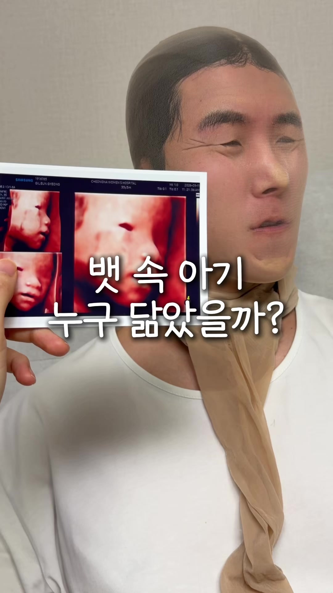 @훈은커플
