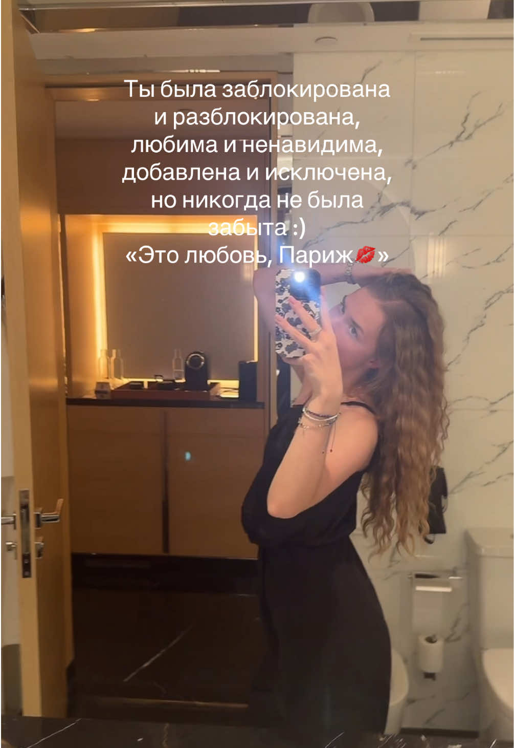 @🫢