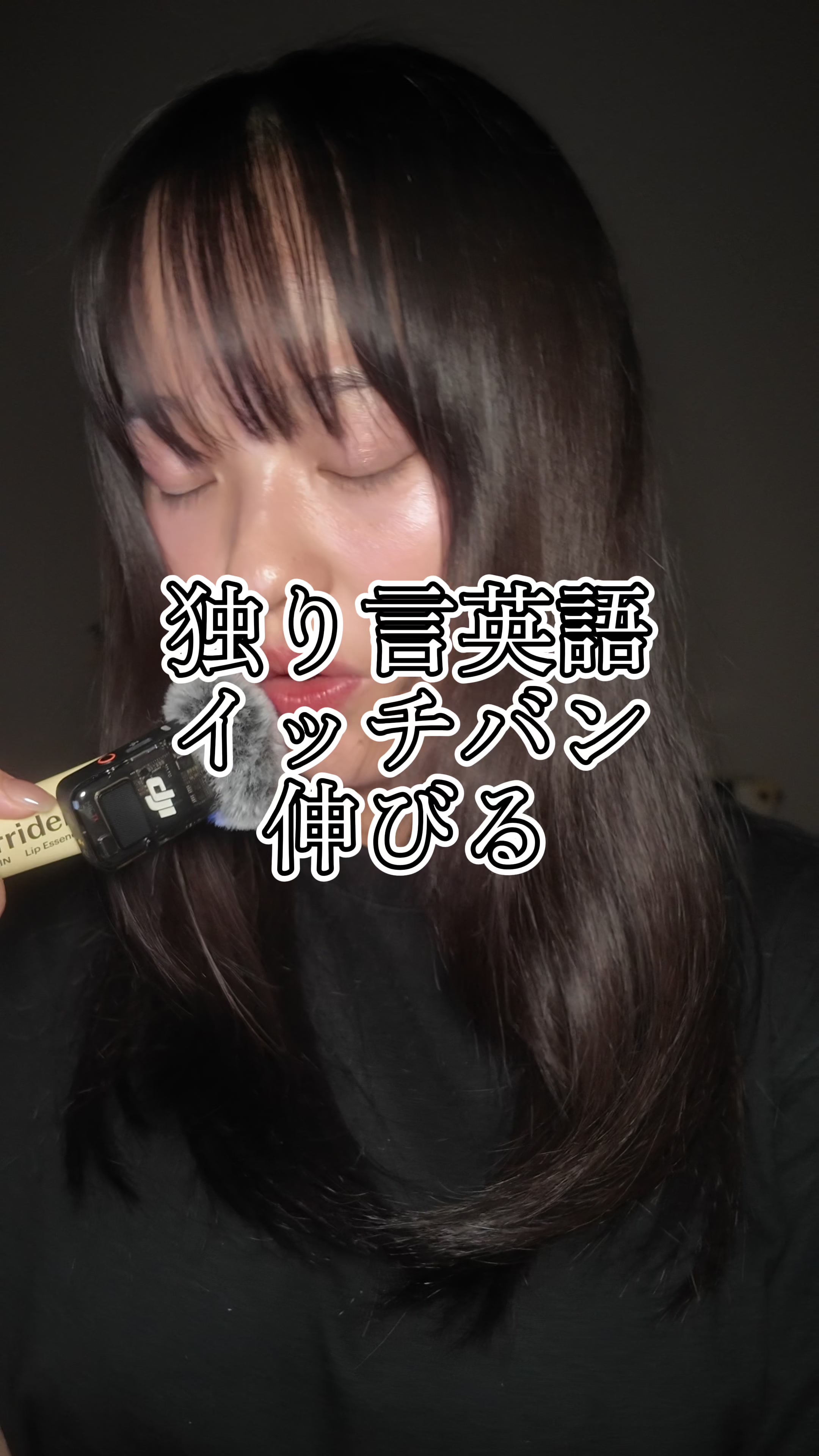 @ちほ🪽| 英語学習 継続だけできる人