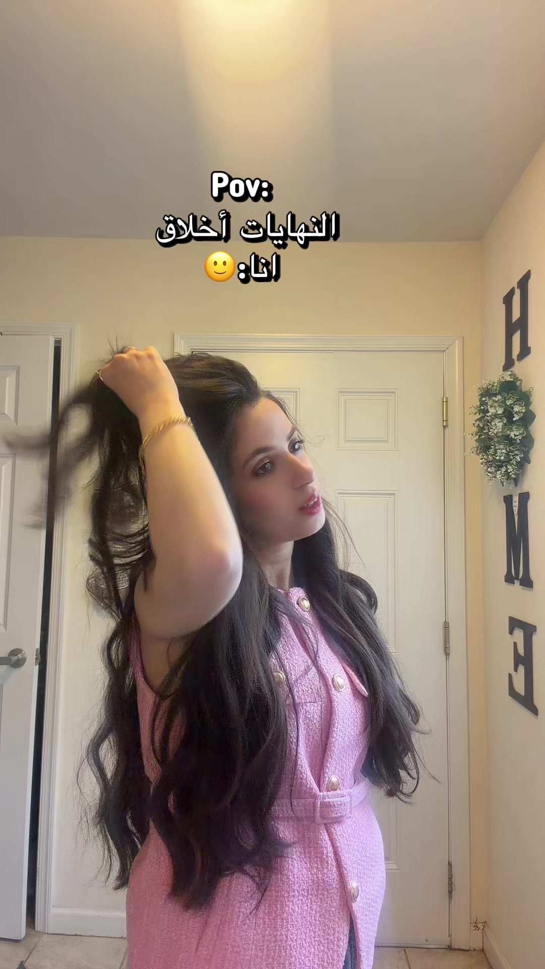 @Lina Saba