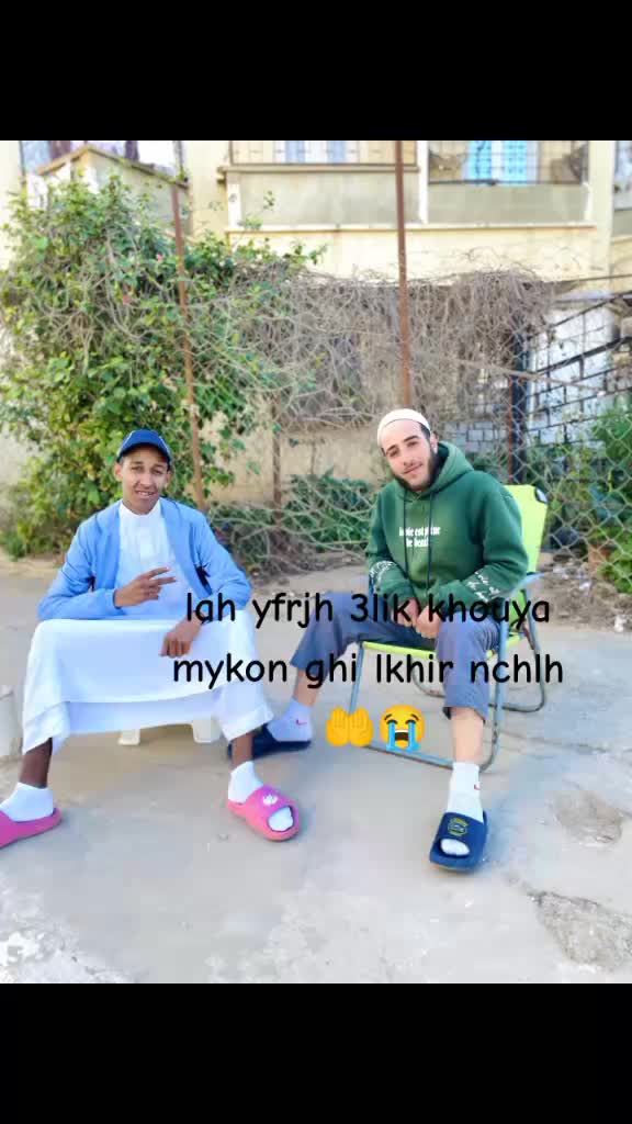@Oussama simo