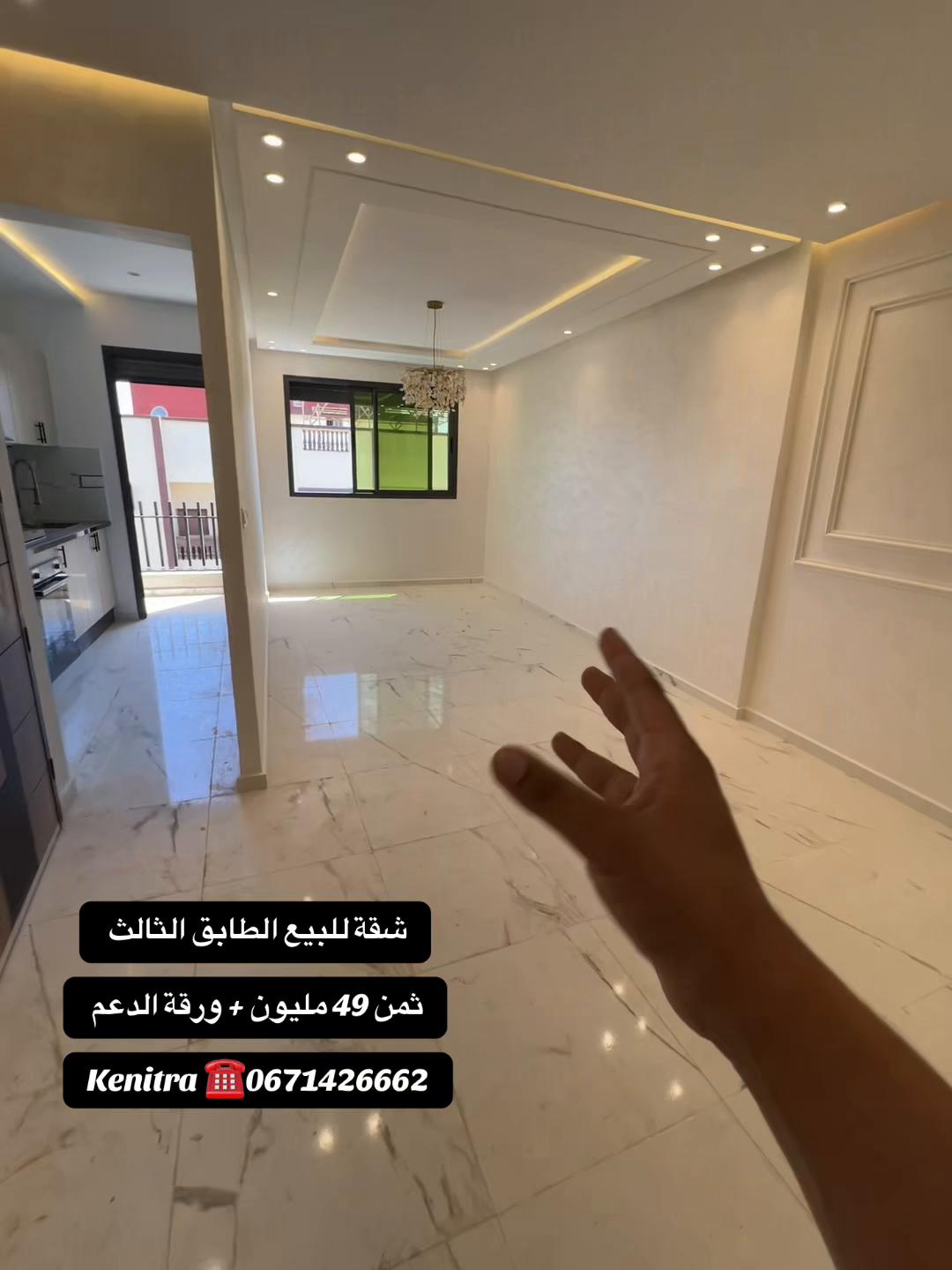 @settati