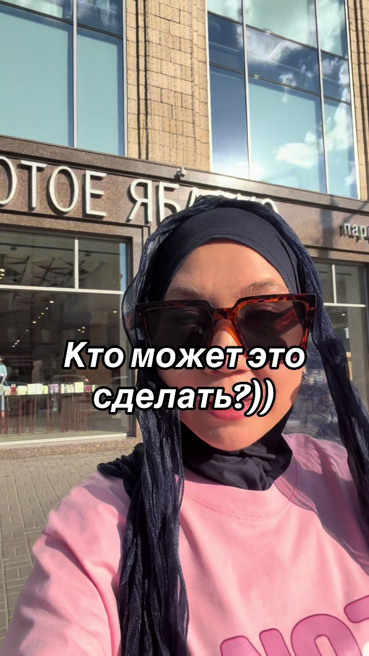 @dina_kosmetic