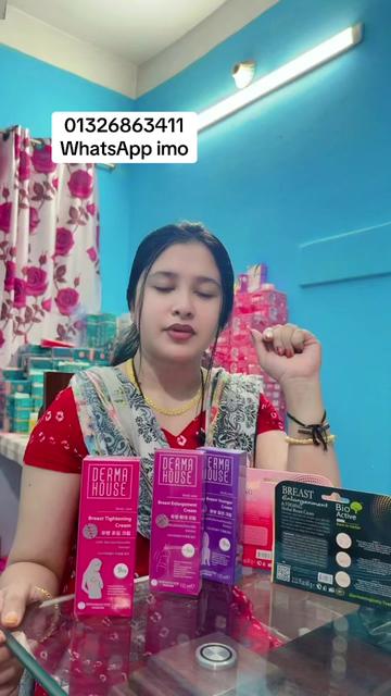 @নূপুর খন্দকার বিউটি পার্লার ✅