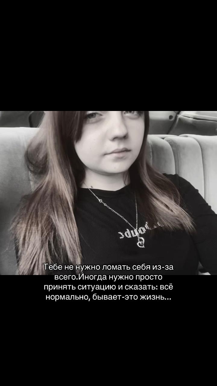@Kariness