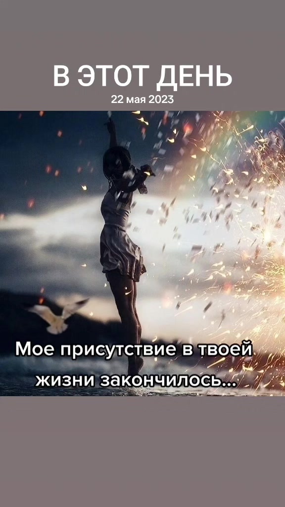 @Alena...