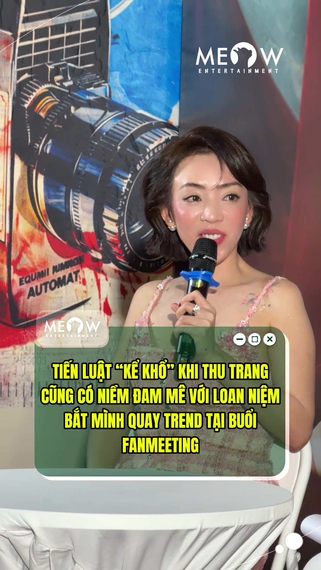 @MEOW ENTERTAINMENT