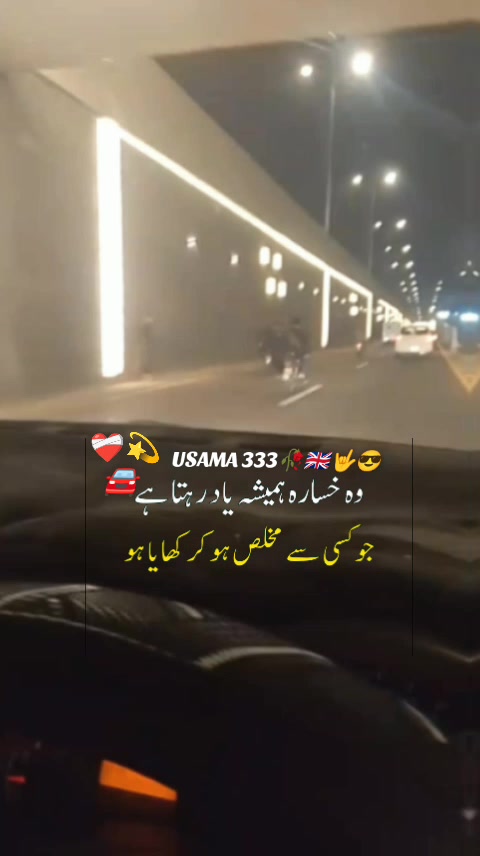 @Usama Mirpur