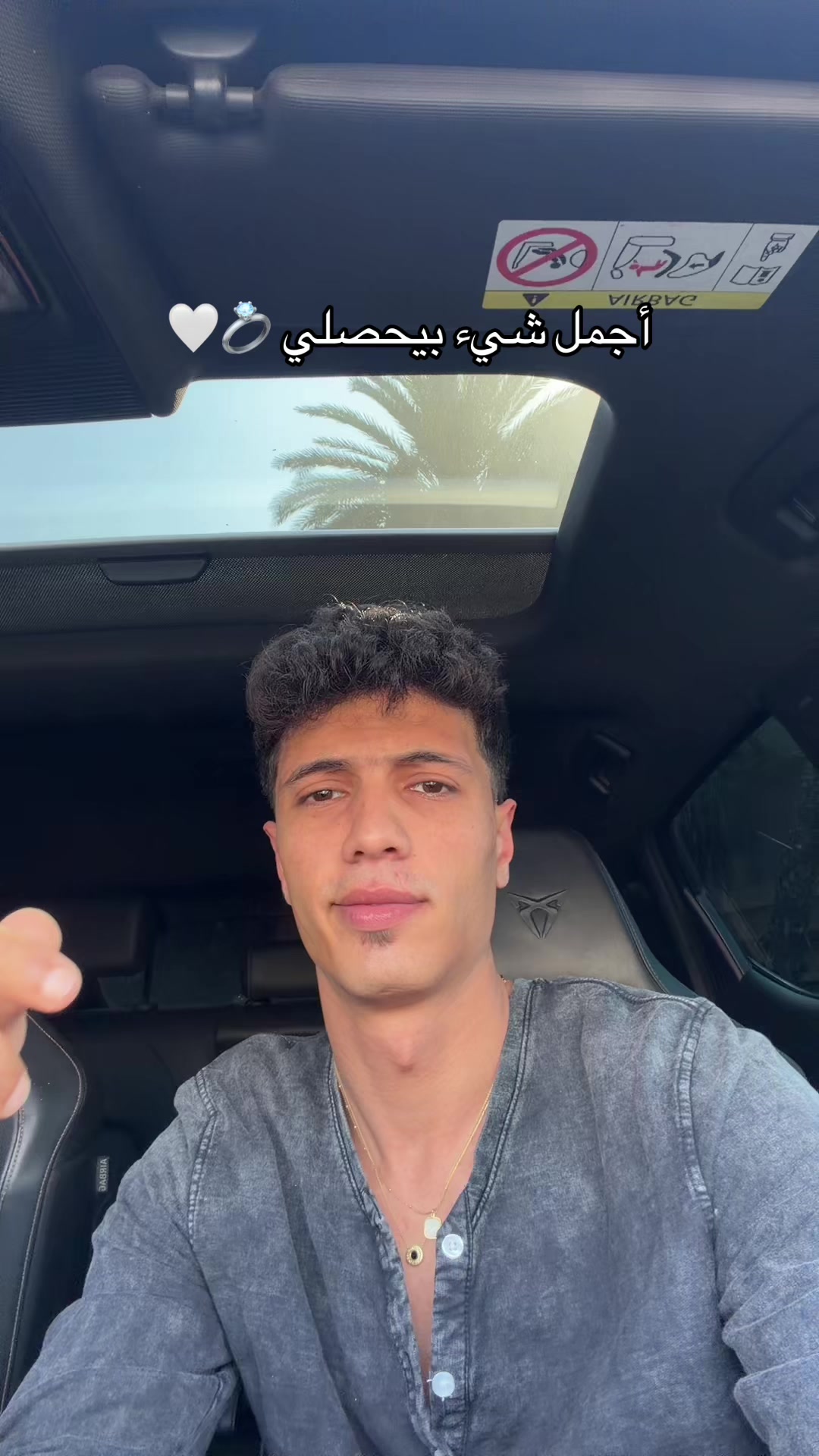 @Sherif Khalid