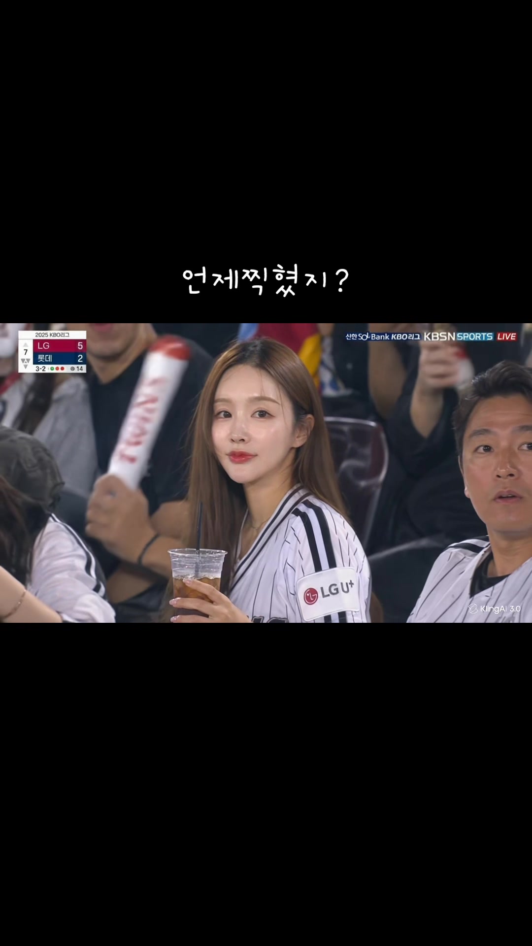 @jeju_kiki
