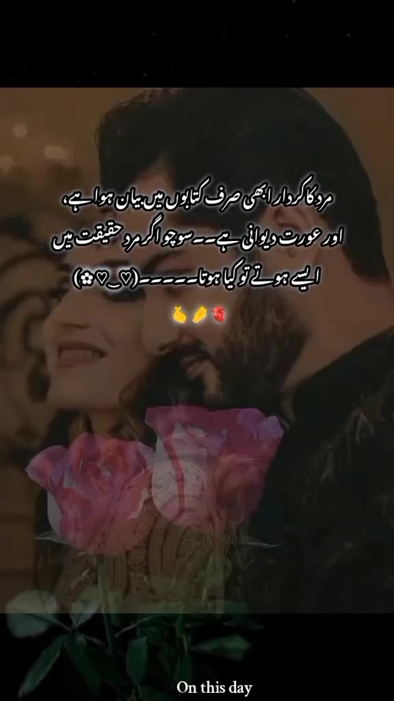 @Tₑₐ𝚌𝓱ₑᵣ ❥͢⍣⃝ꜱᴀʙᴀ 𝔪ᵃ𝓁ⒾЌ💗