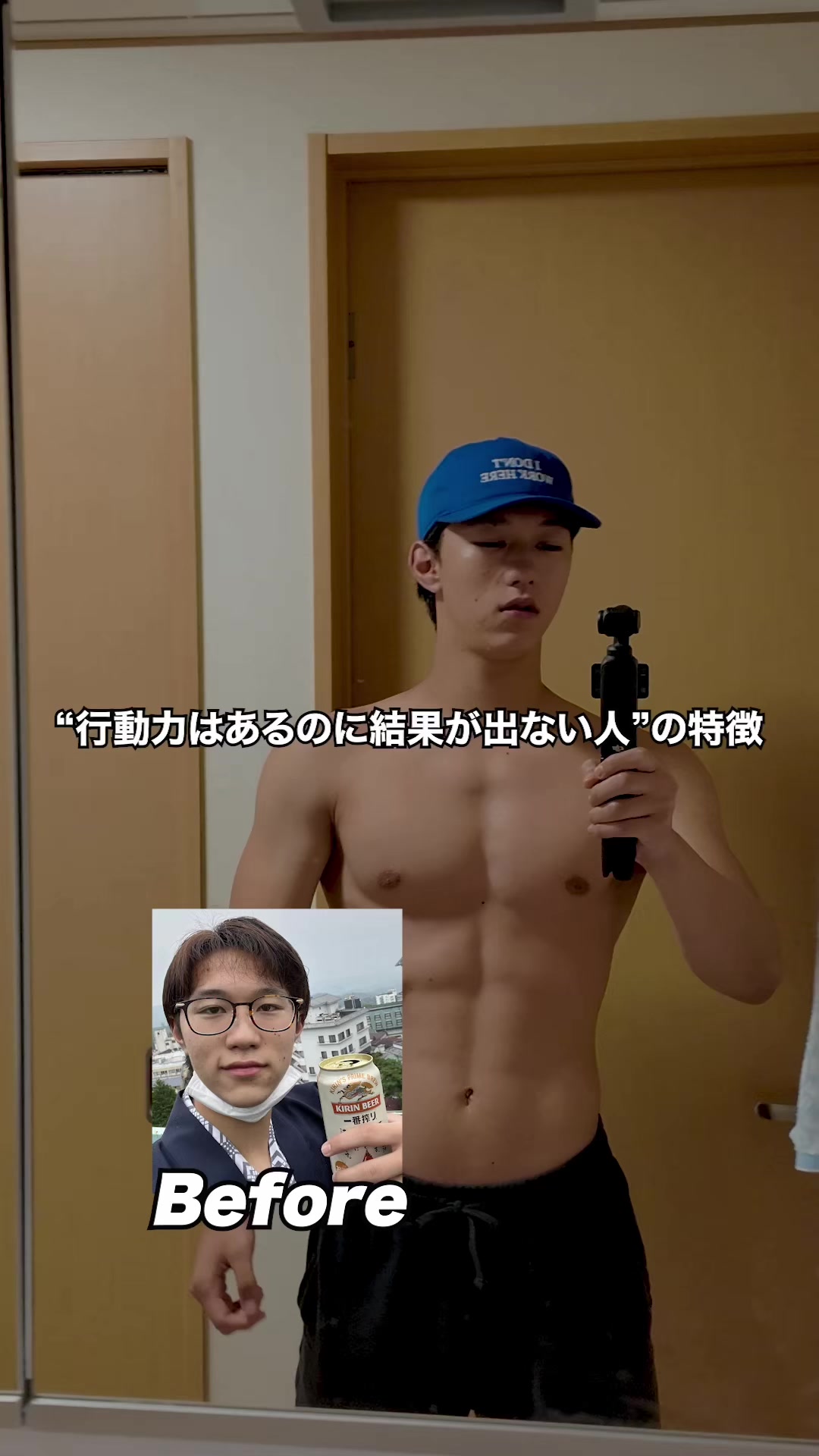 @Takagi