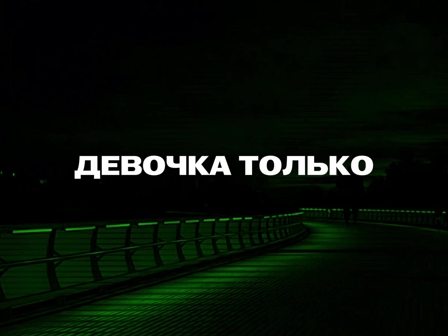 @𝓜𝓾𝓼𝓲𝓬 𝓯𝓸𝓻 𝓼𝓸𝓾𝓵