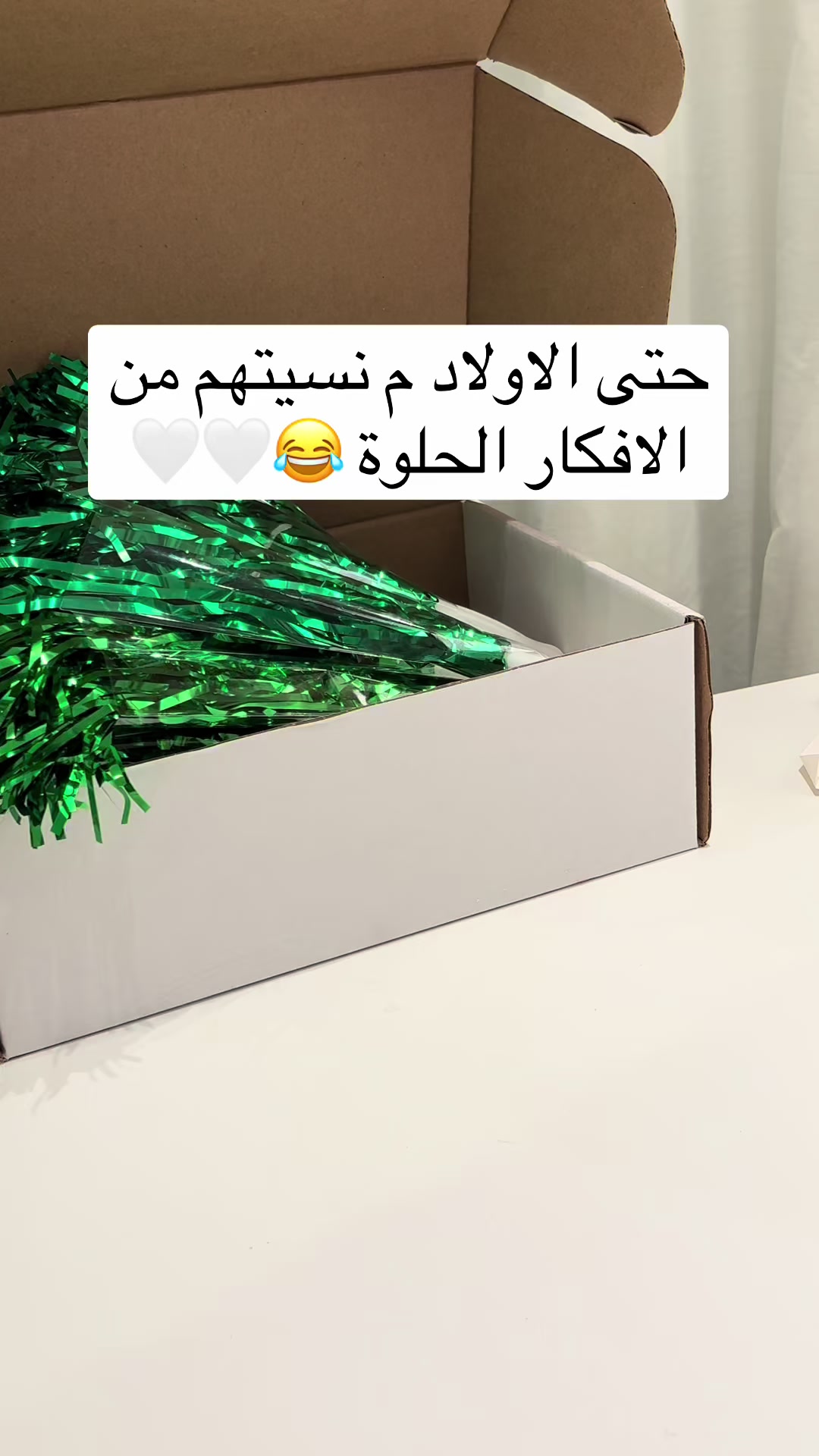 @متجر بُشرى | بَاء ✨