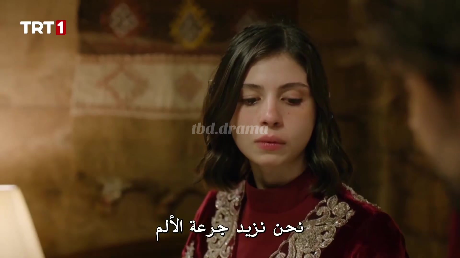 @TBD fan