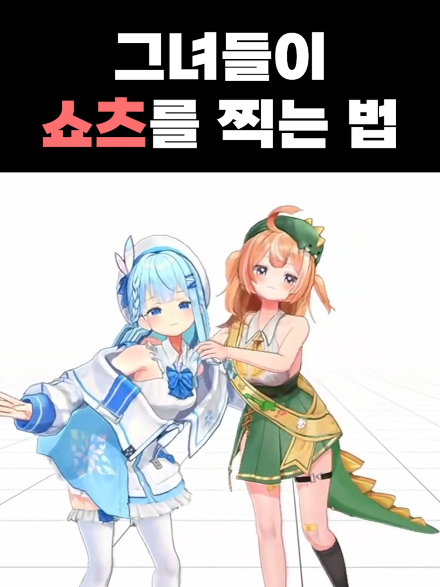 @프로젝트아이 projecti