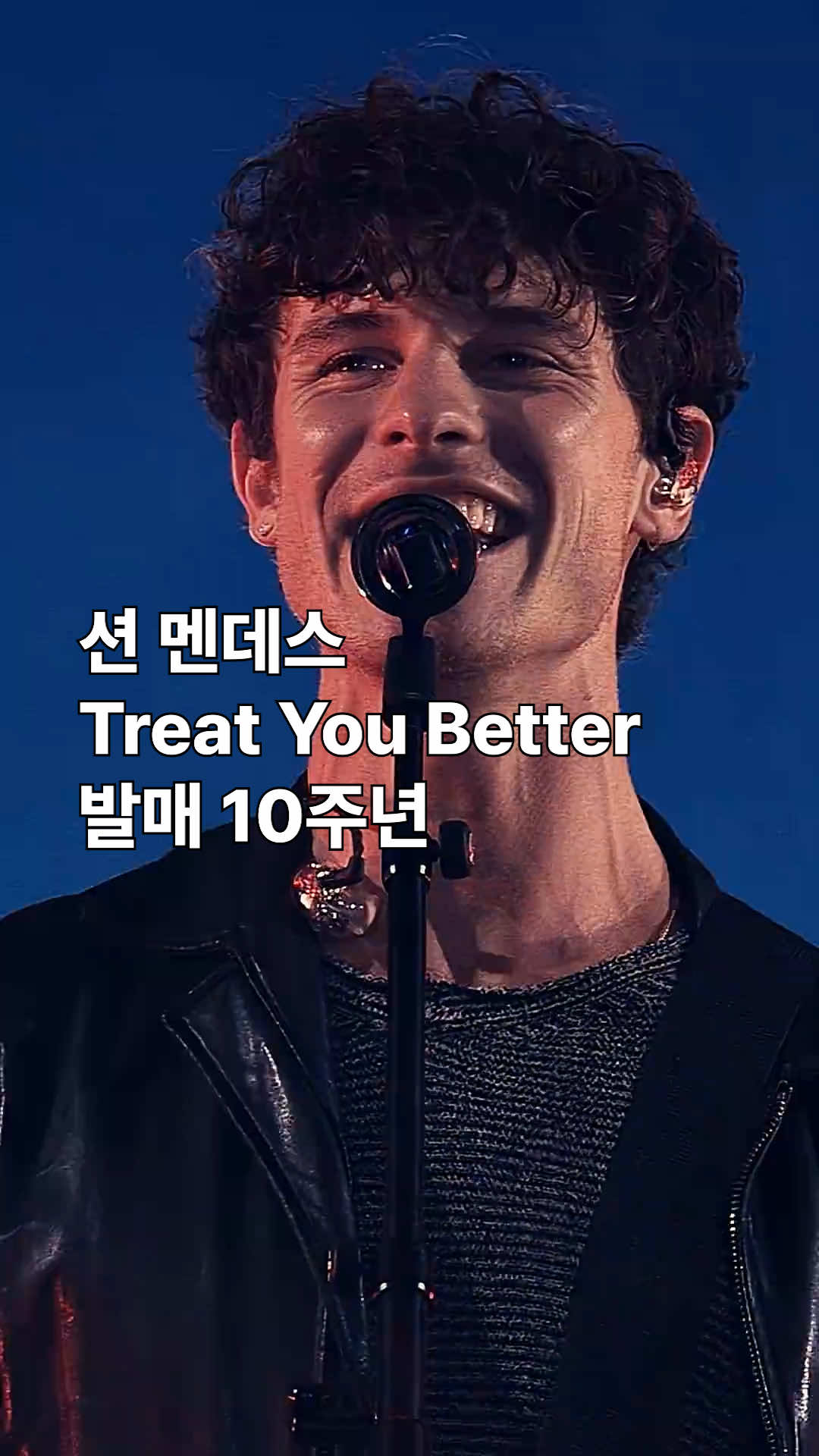 @유니버설뮤직코리아