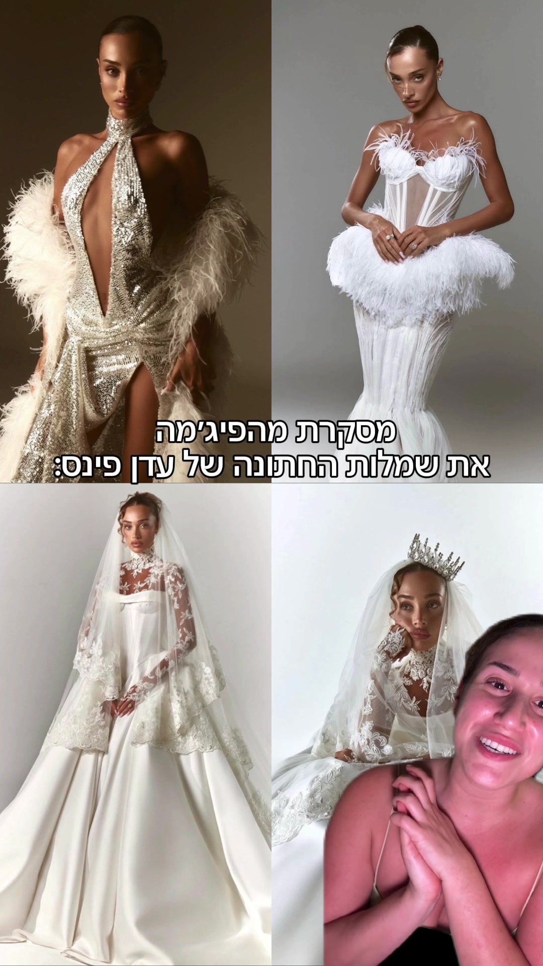 @chenambar.style