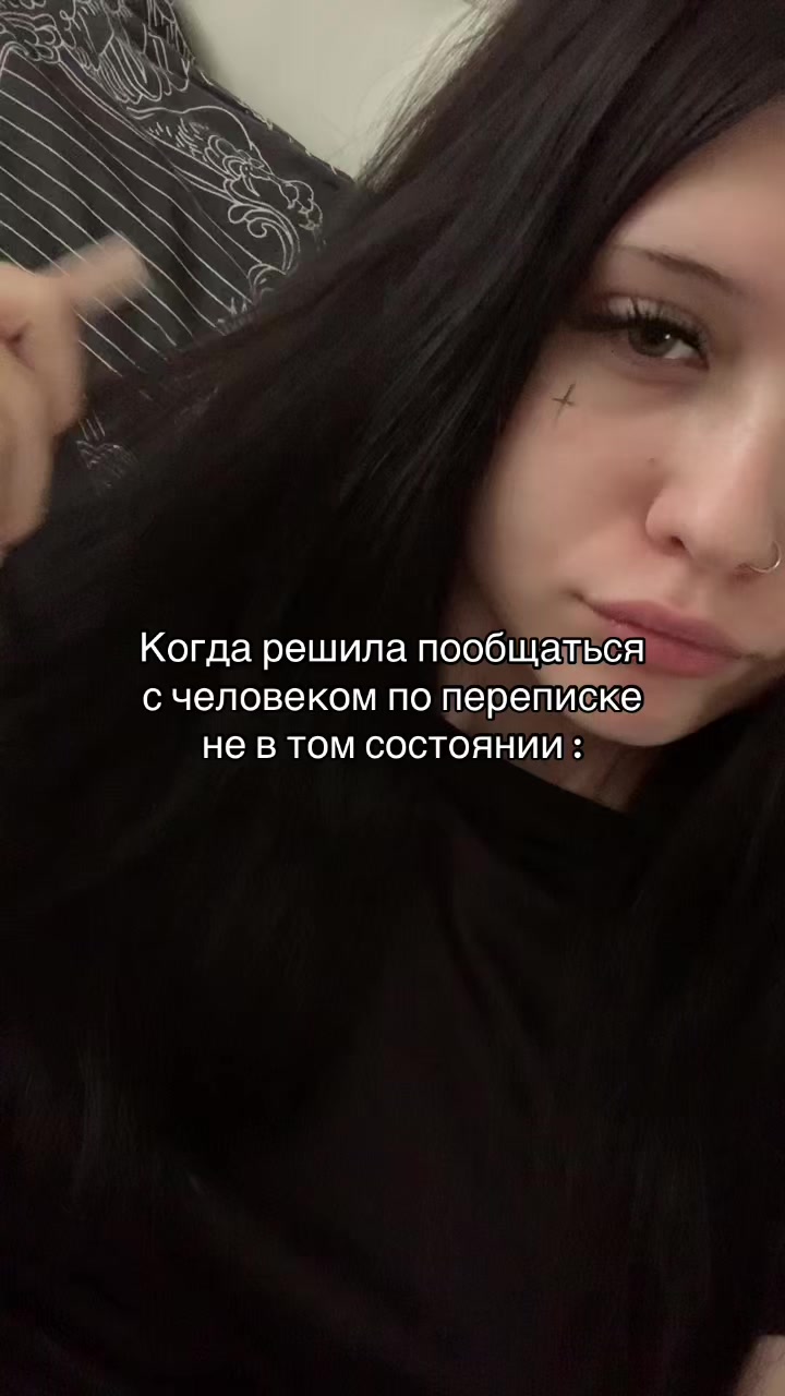 @alien angel’