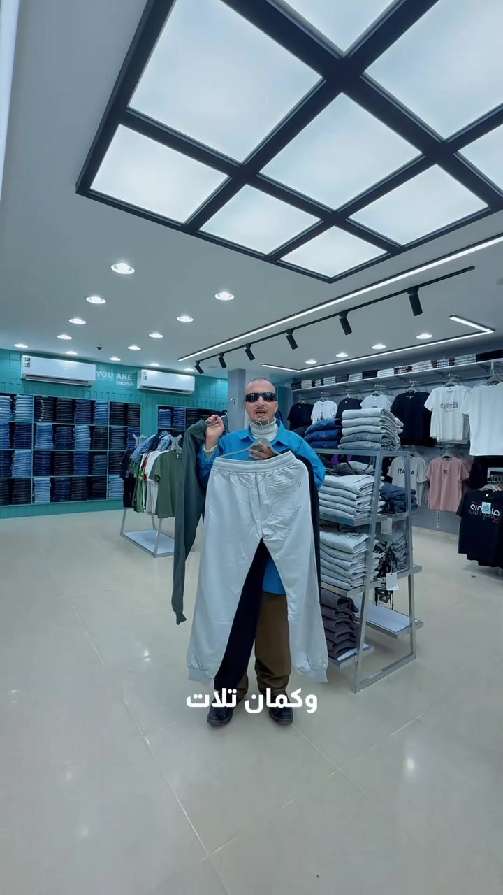 @حماده همبكاا