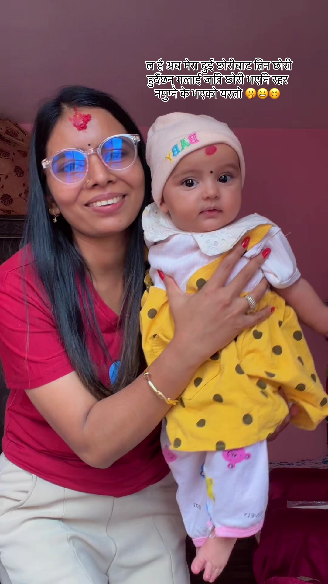 @लुक्मा अधिकारी