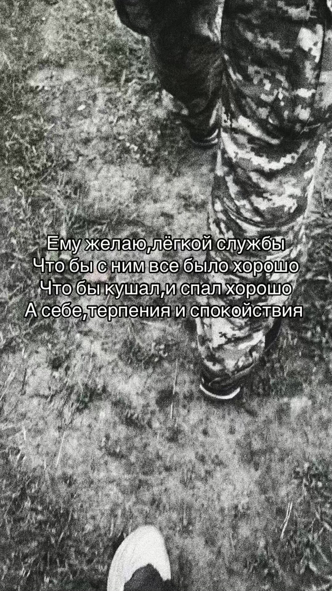 @𝔸𝕟𝕪𝕦𝕥𝕜𝕒 🐱